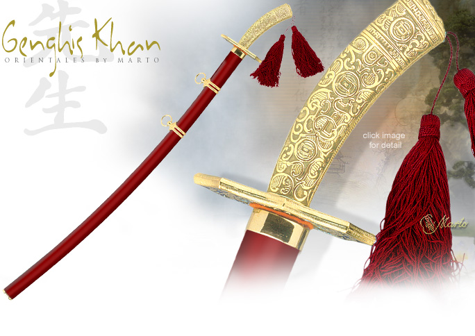 NobleWares Image of Marto 583 Sword of Genghis Khan by Marto of Toledo Spain