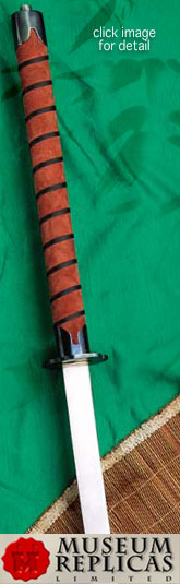 No Dachi Japanese Sword by Windlass Steelcrafts